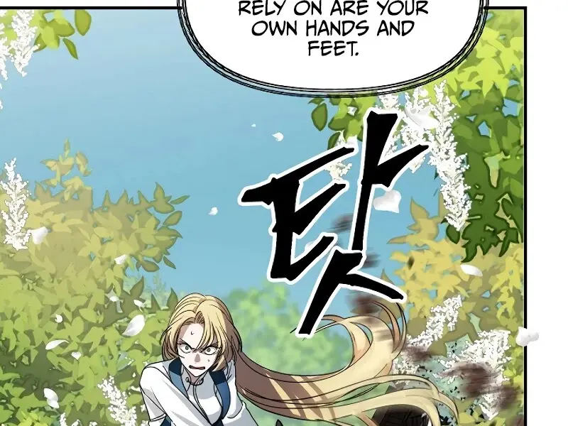 SSS Class Revival Hunter Chapter 40 Page 109