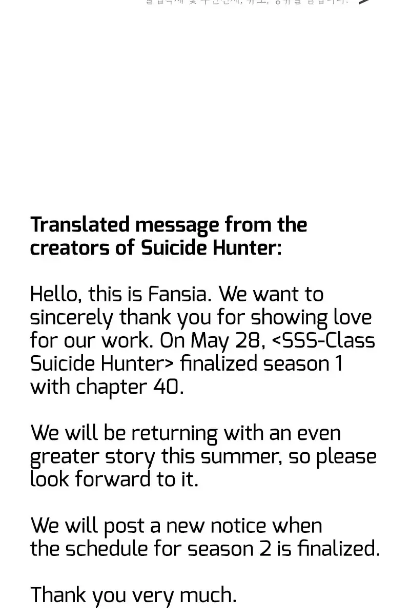 SSS Class Revival Hunter Chapter 40 Page 153