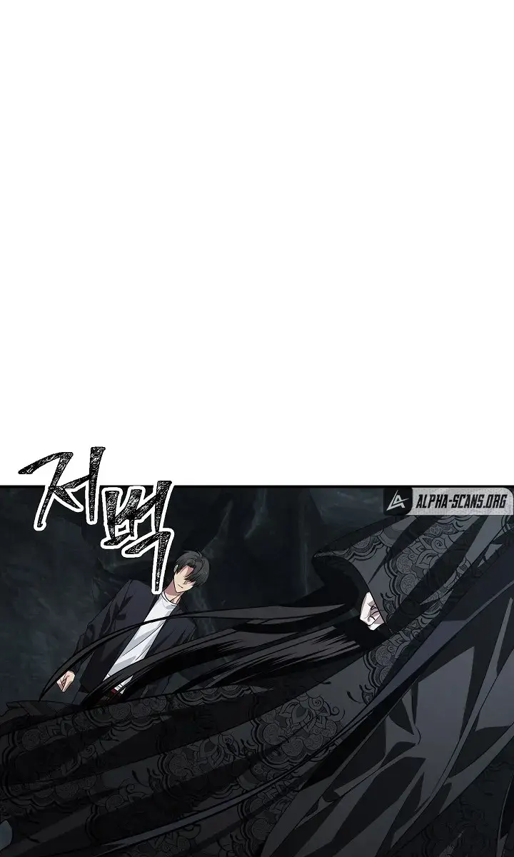 SSS Class Revival Hunter Chapter 71 Page 1