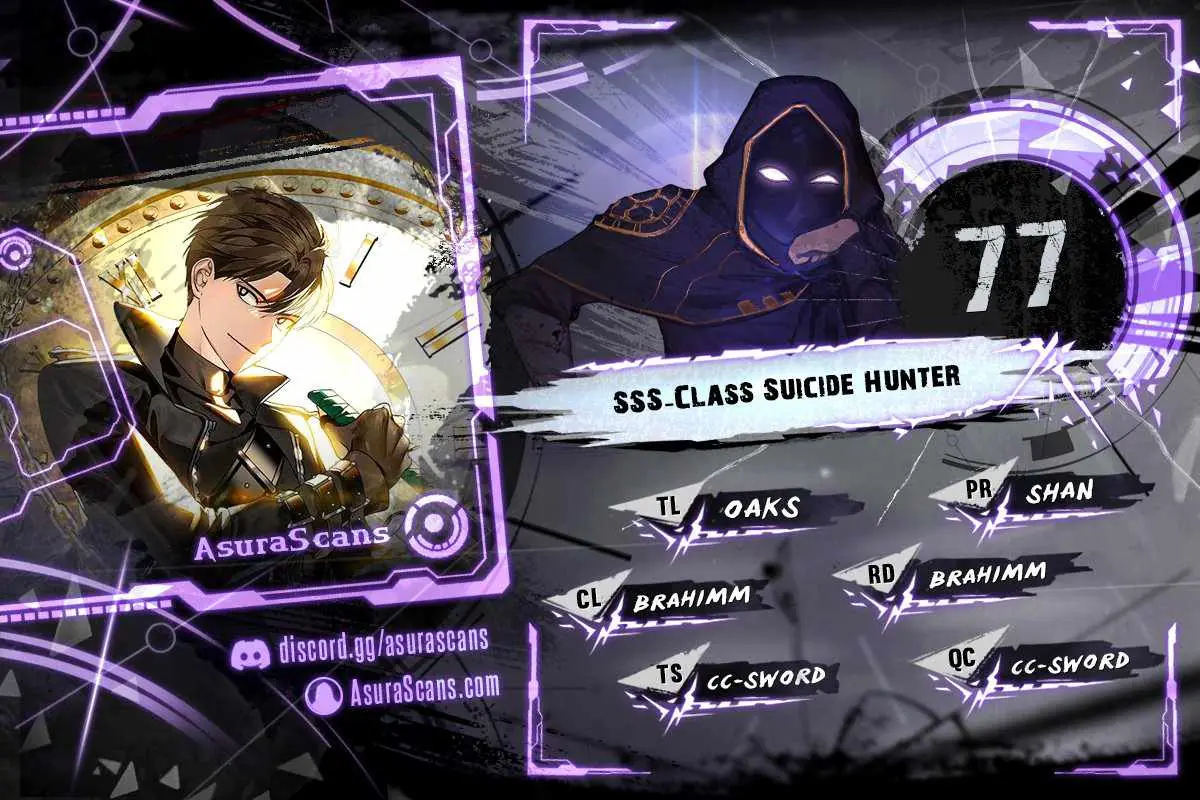 SSS Class Revival Hunter Chapter 77 Page 1