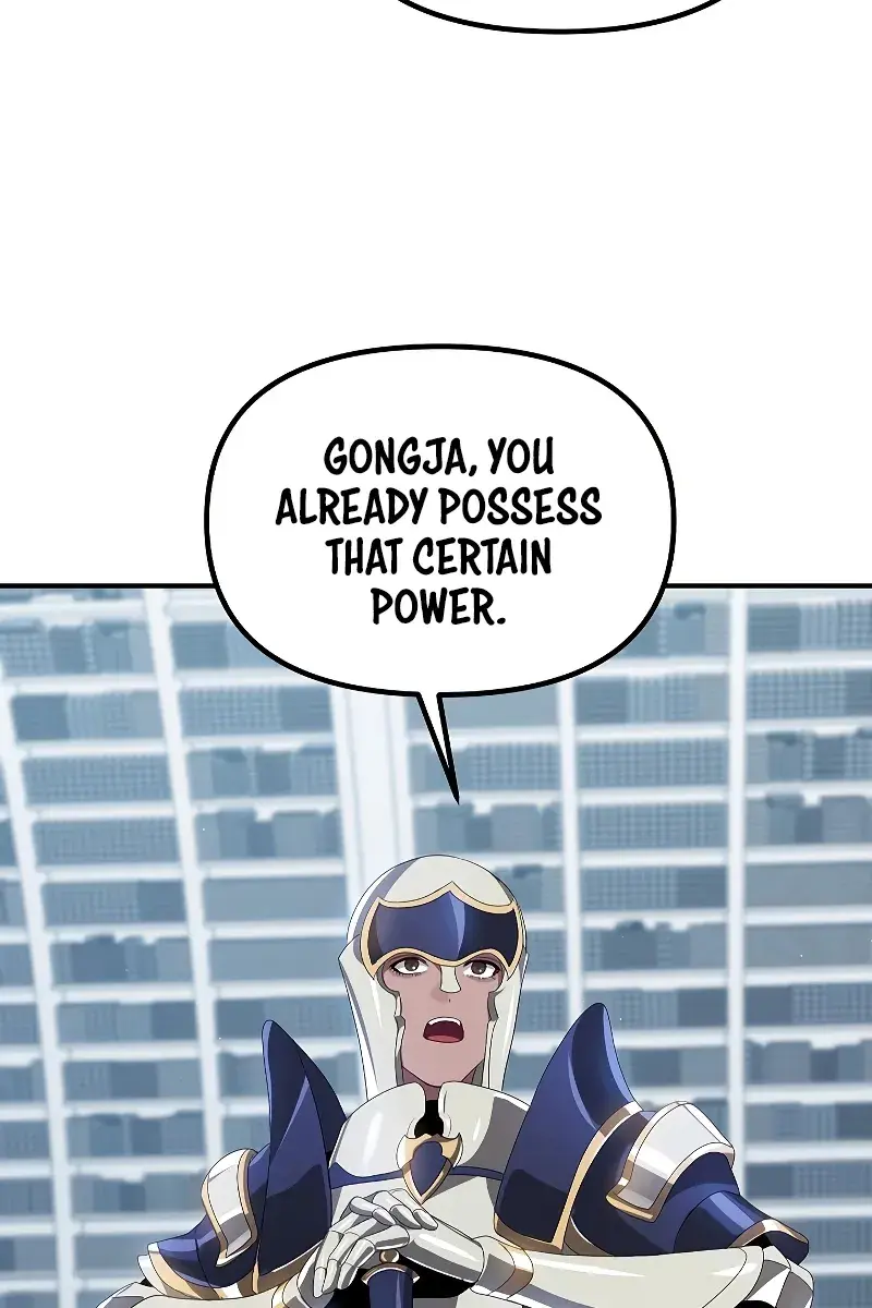 SSS Class Revival Hunter Chapter 114 Page 57