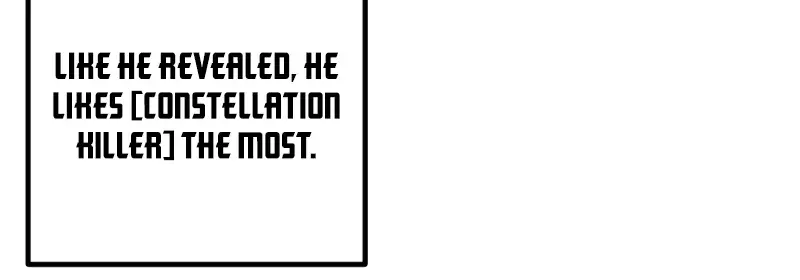 SSS Class Revival Hunter Chapter 119 Page 13