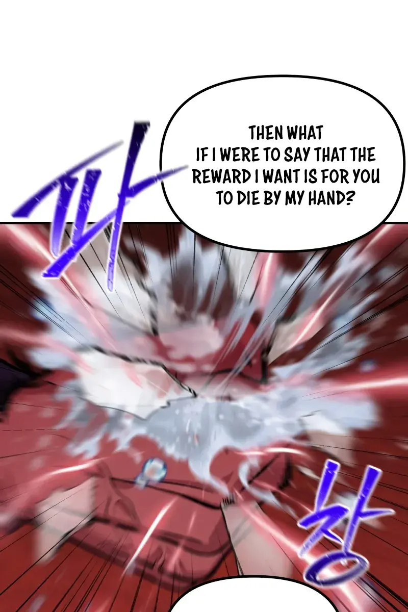 SSS Class Revival Hunter Chapter 121 Page 82