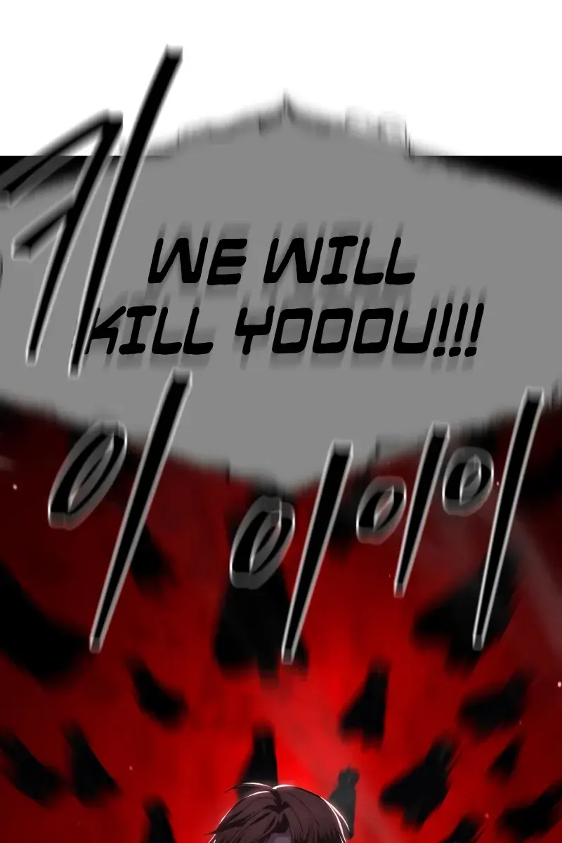 SSS Class Revival Hunter Chapter 121 Page 125