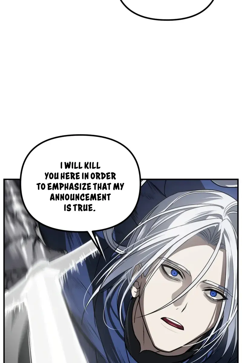 SSS Class Revival Hunter Chapter 124 Page 75