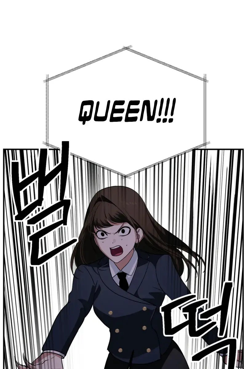 SSS Class Revival Hunter Chapter 138 Page 72