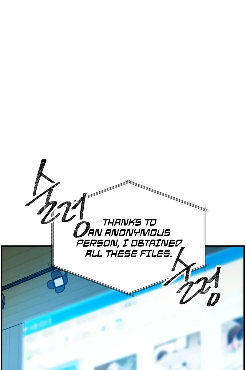 SSS Class Revival Hunter Chapter 139 Page 3