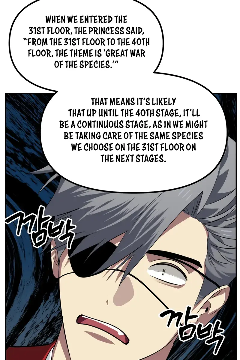 SSS Class Revival Hunter Chapter 150 Page 24