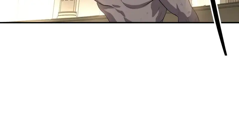 SSS Class Revival Hunter Chapter 151 Page 78