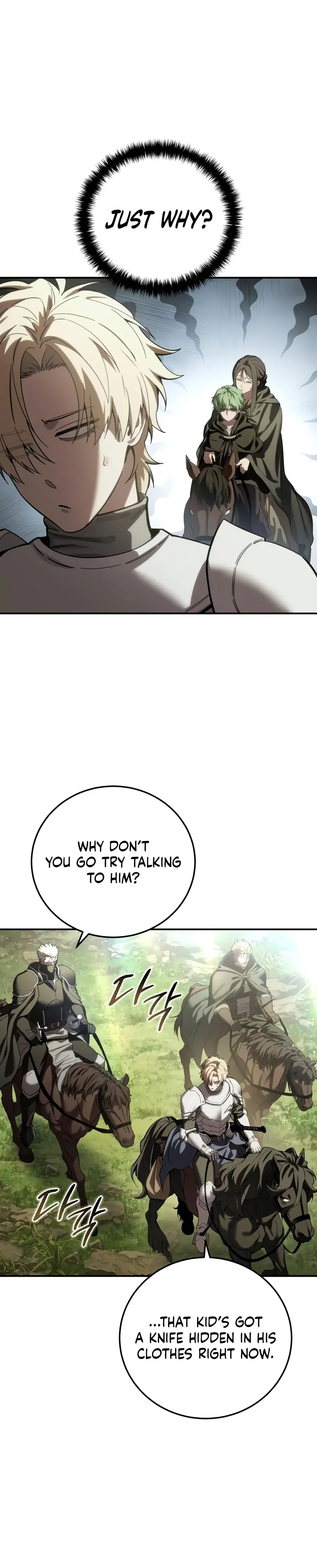 Star-Embracing Swordmaster Chapter 135 Page 7