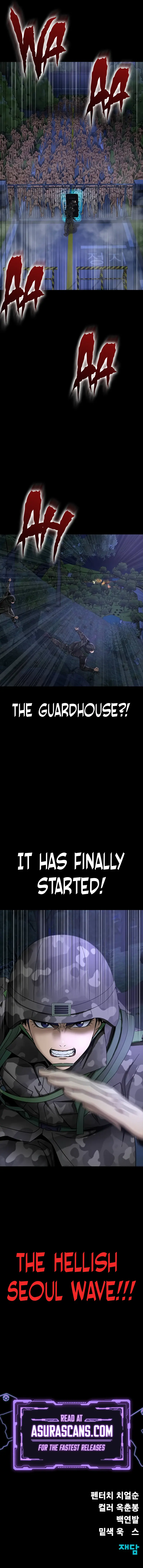 Steel-Eating Player Chapter 35 Page 16