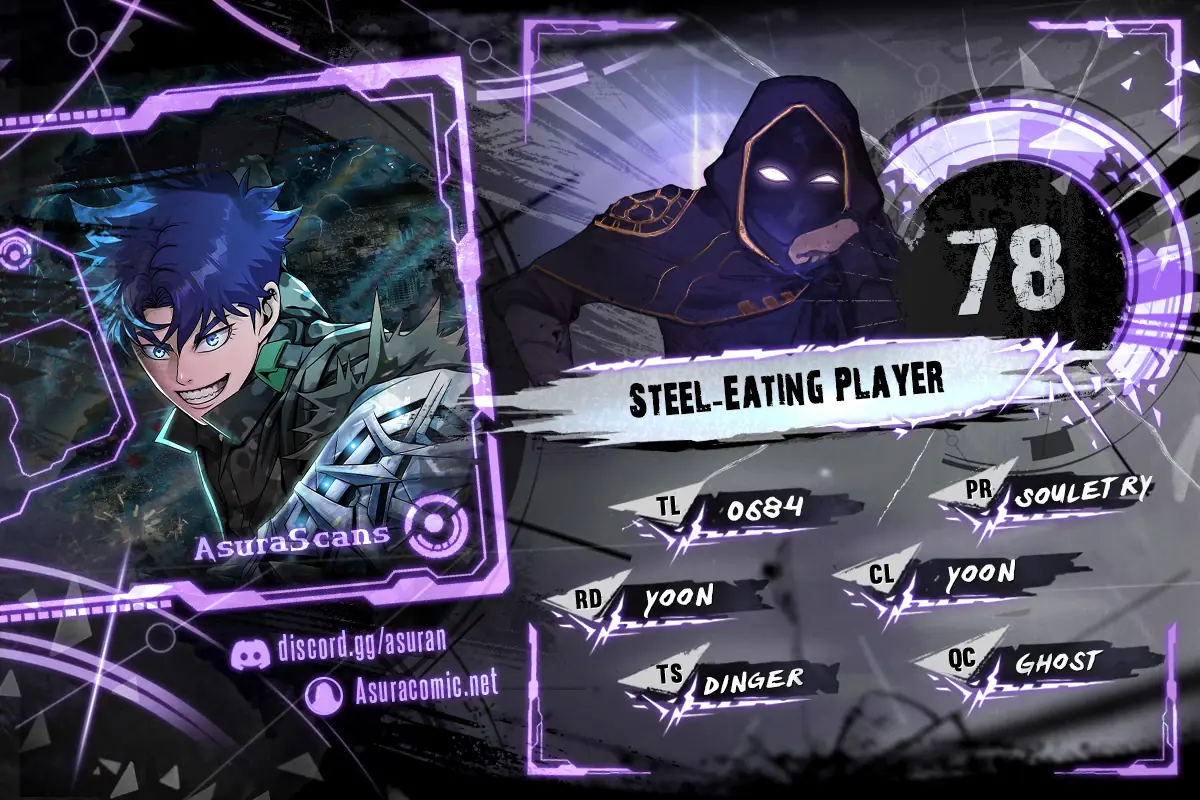Steel-Eating Player Chapter 78 Page 1