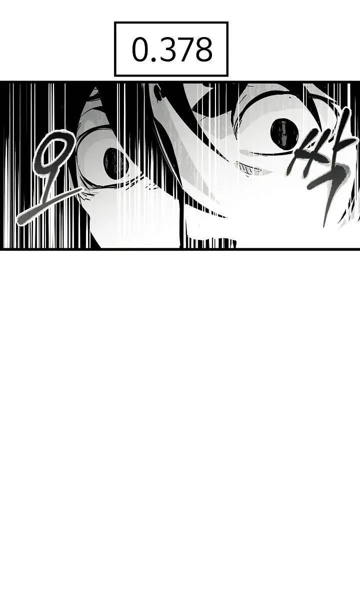Latna Saga: Survival of a Sword King Chapter 9 Page 69