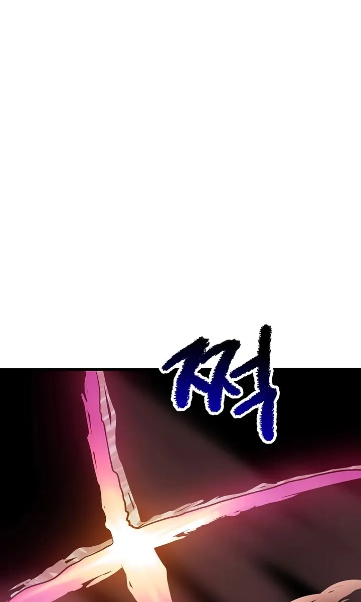 Latna Saga: Survival of a Sword King Chapter 97 Page 5