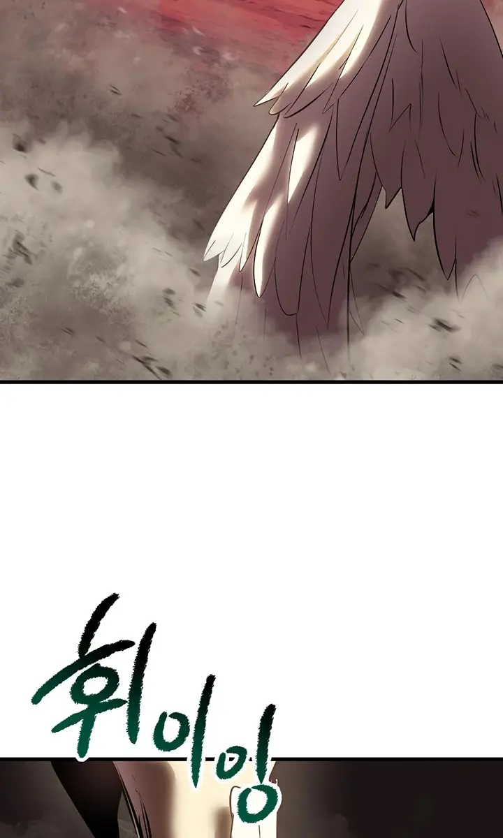 Latna Saga: Survival of a Sword King Chapter 97 Page 33