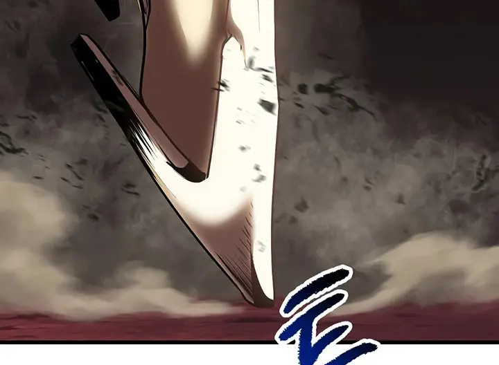 Latna Saga: Survival of a Sword King Chapter 97 Page 34
