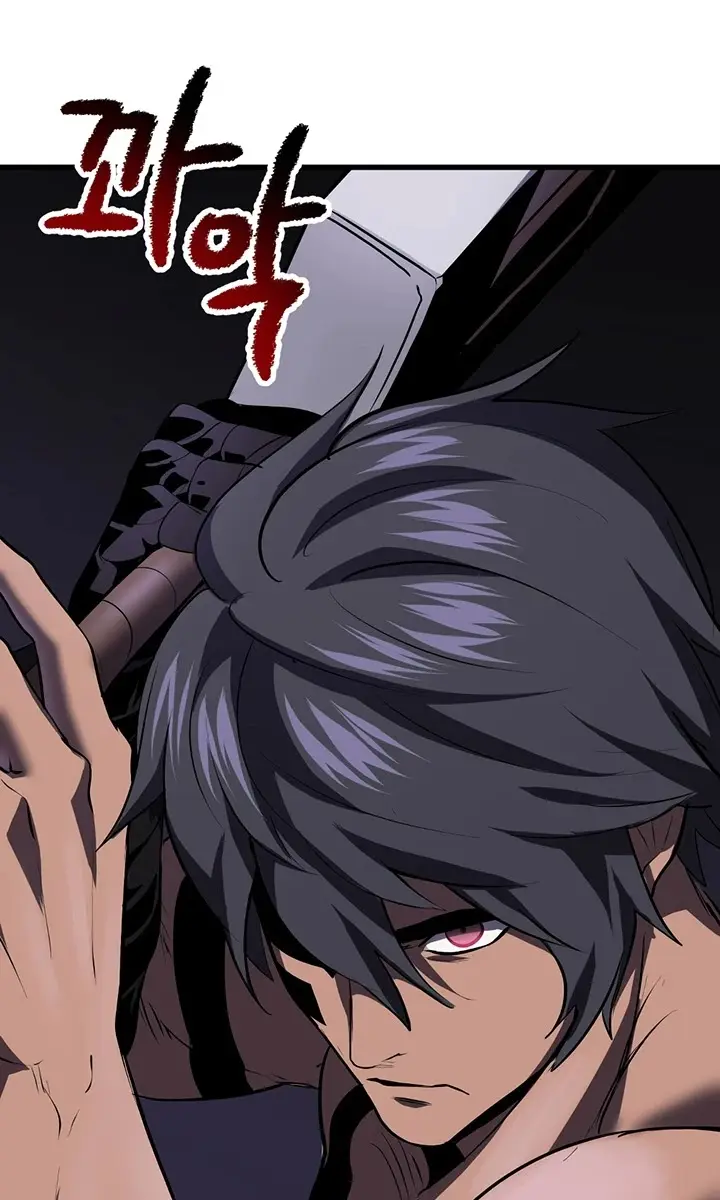 Latna Saga: Survival of a Sword King Chapter 97 Page 71