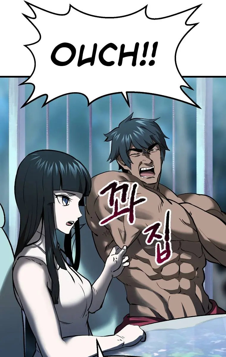 Latna Saga: Survival of a Sword King Chapter 102 Page 45