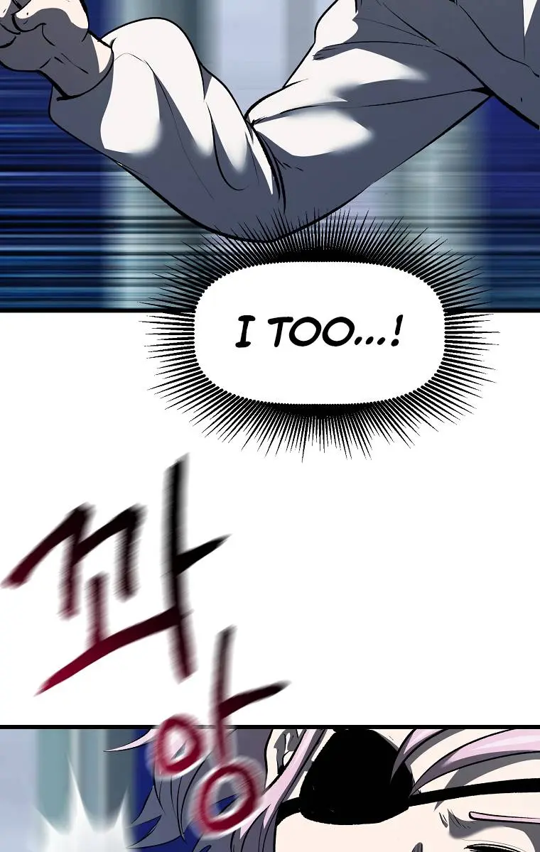 Latna Saga: Survival of a Sword King Chapter 102 Page 79