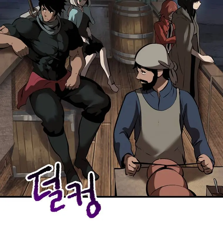 Latna Saga: Survival of a Sword King Chapter 102 Page 90