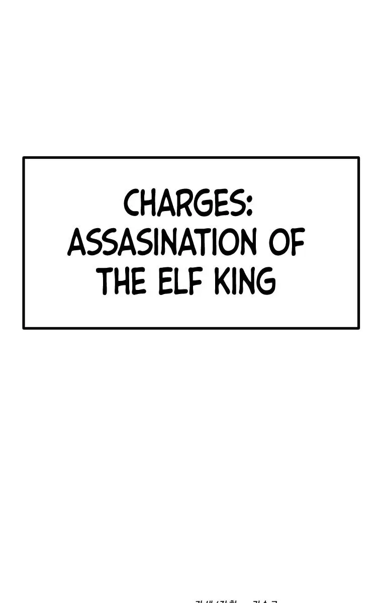 Latna Saga: Survival of a Sword King Chapter 104 Page 145