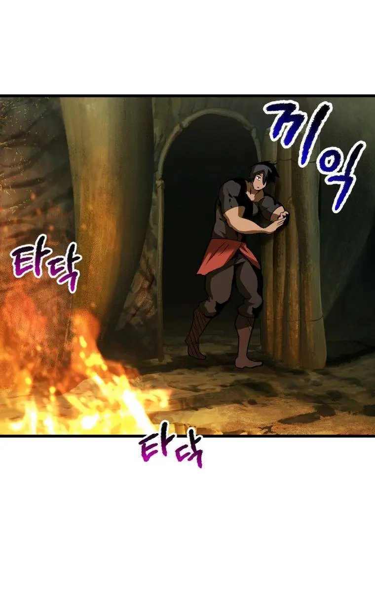 Latna Saga: Survival of a Sword King Chapter 119 Page 90