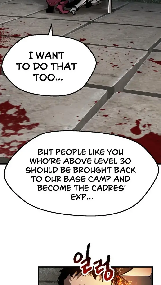 Latna Saga: Survival of a Sword King Chapter 125 Page 63