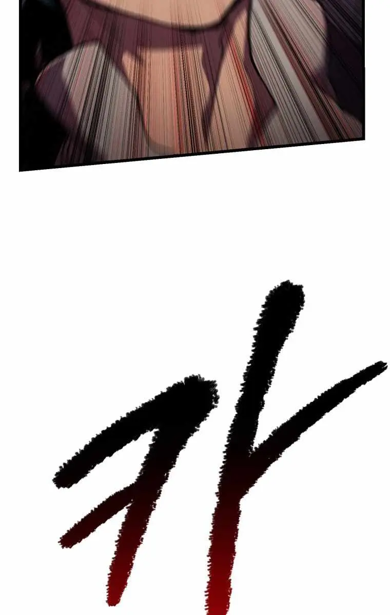 Latna Saga: Survival of a Sword King Chapter 129 Page 39