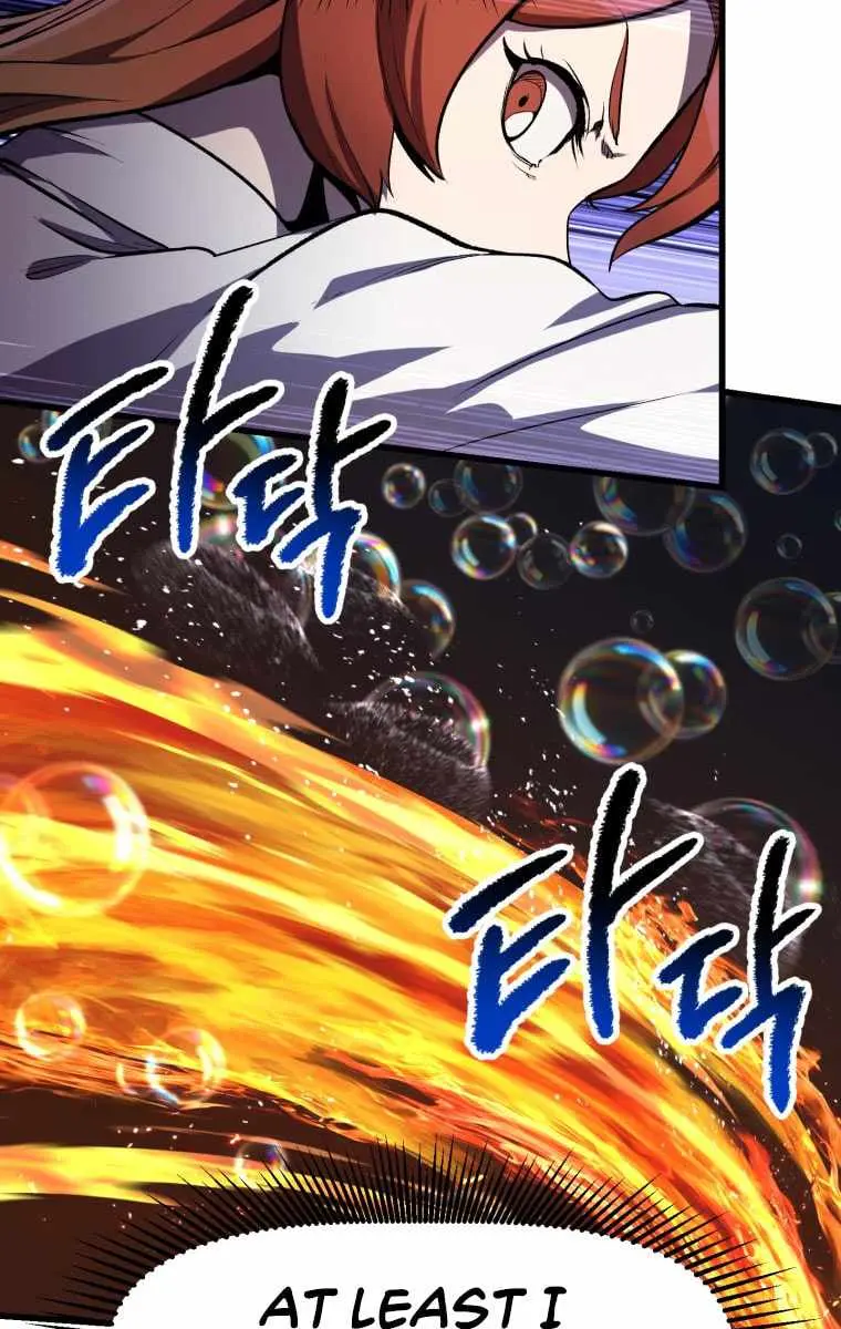 Latna Saga: Survival of a Sword King Chapter 129 Page 64