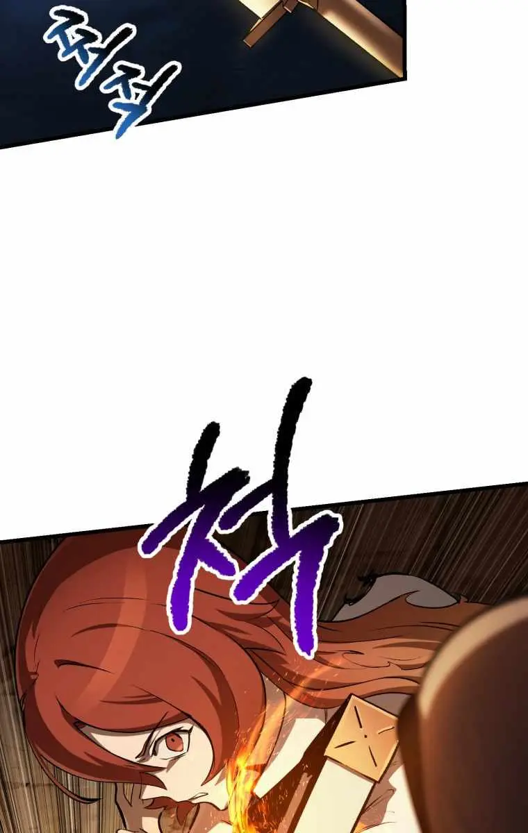 Latna Saga: Survival of a Sword King Chapter 129 Page 80