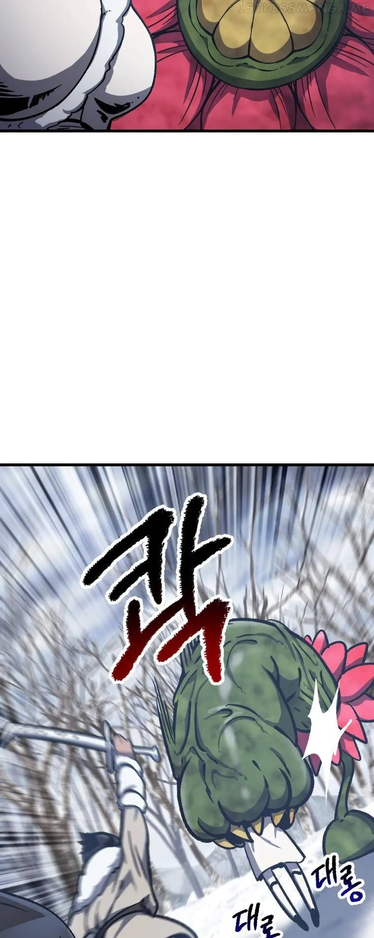 Latna Saga: Survival of a Sword King Chapter 160 Page 5