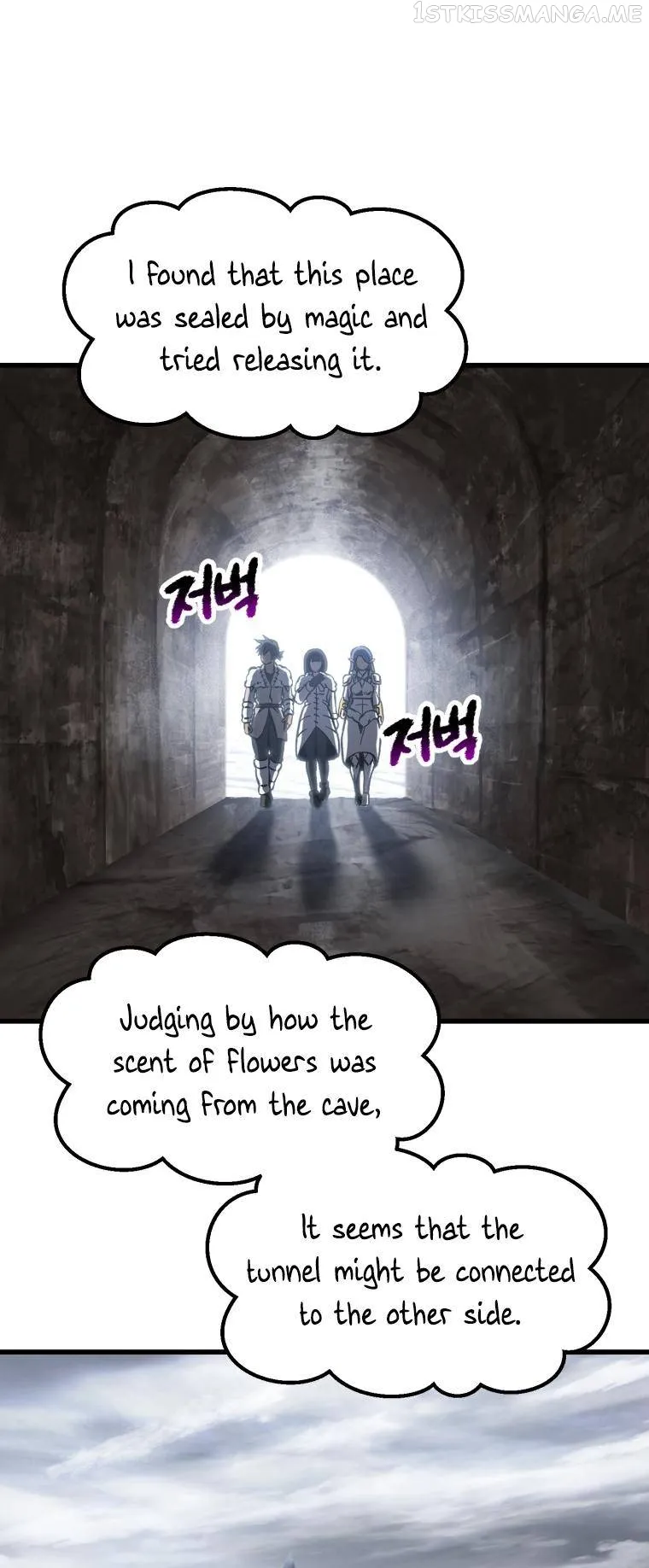 Latna Saga: Survival of a Sword King Chapter 160 Page 25