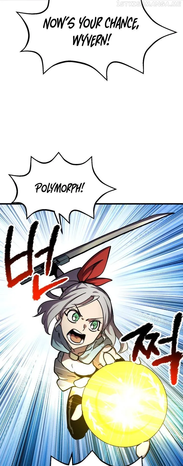 Latna Saga: Survival of a Sword King Chapter 160 Page 44