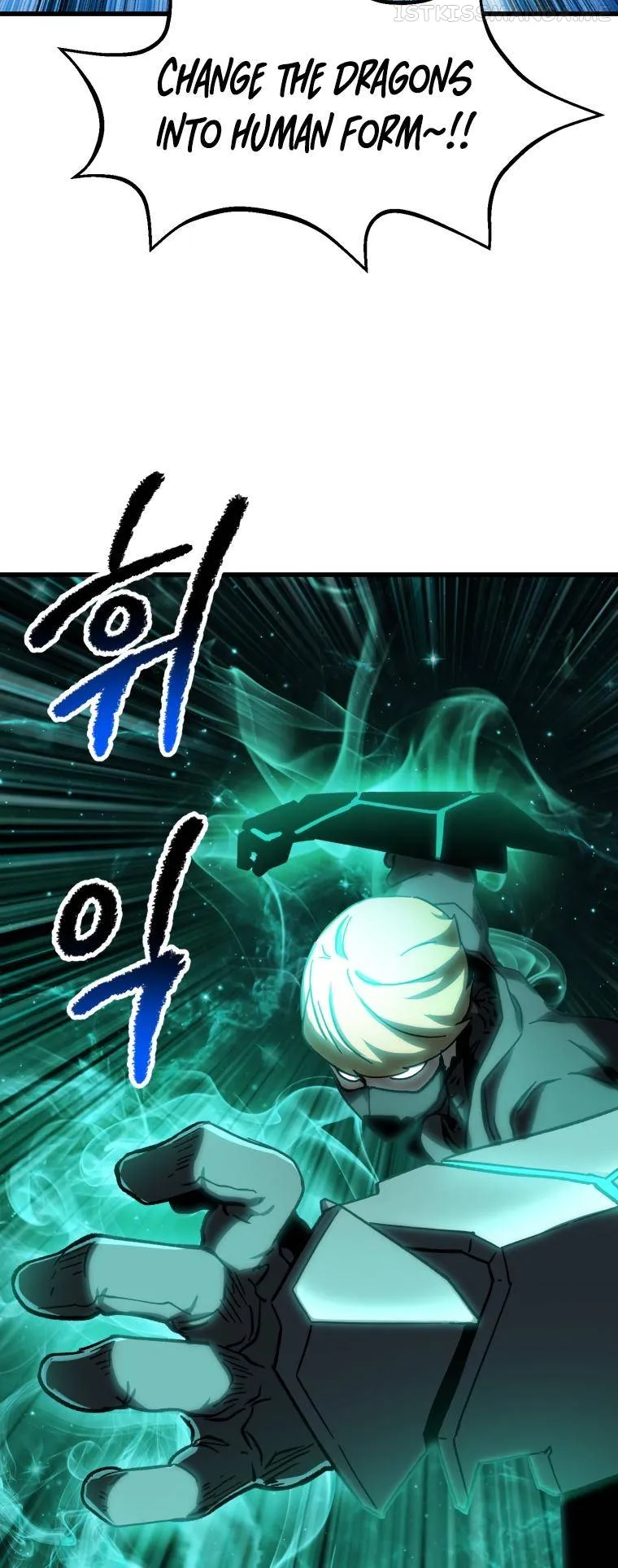 Latna Saga: Survival of a Sword King Chapter 160 Page 45