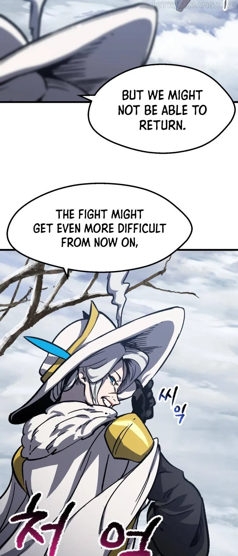 Latna Saga: Survival of a Sword King Chapter 160 Page 51