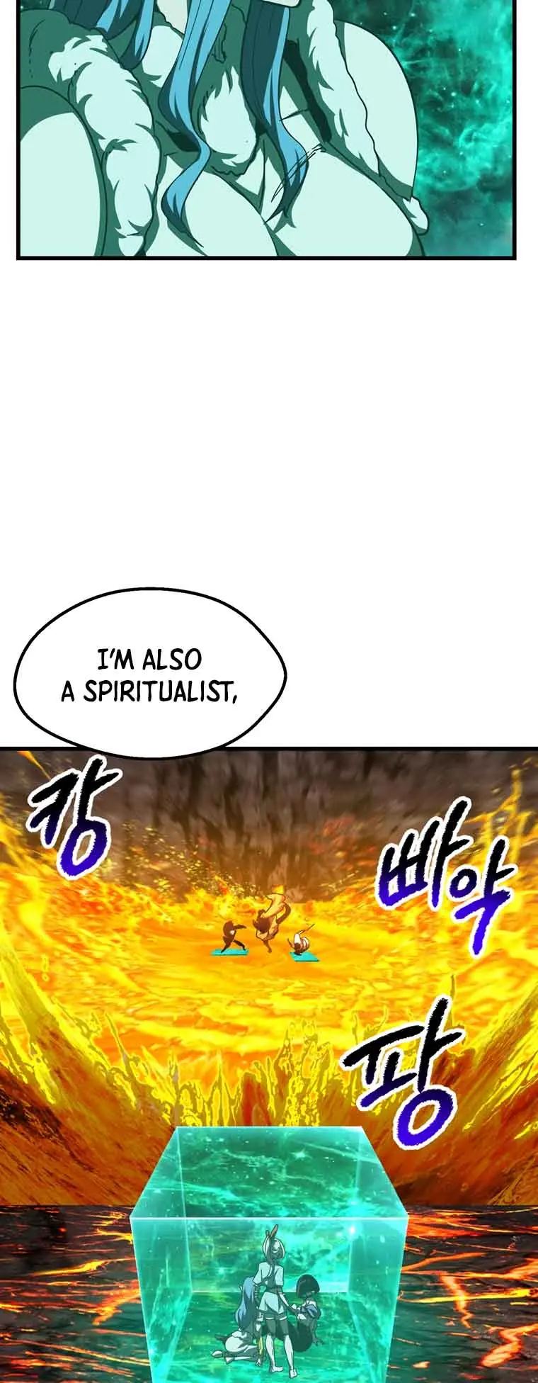 Latna Saga: Survival of a Sword King Chapter 168 Page 16