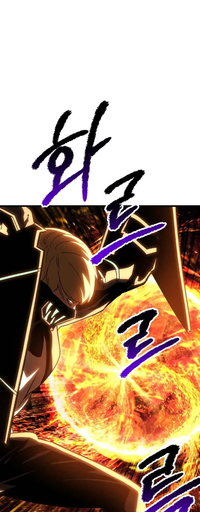Latna Saga: Survival of a Sword King Chapter 168 Page 35