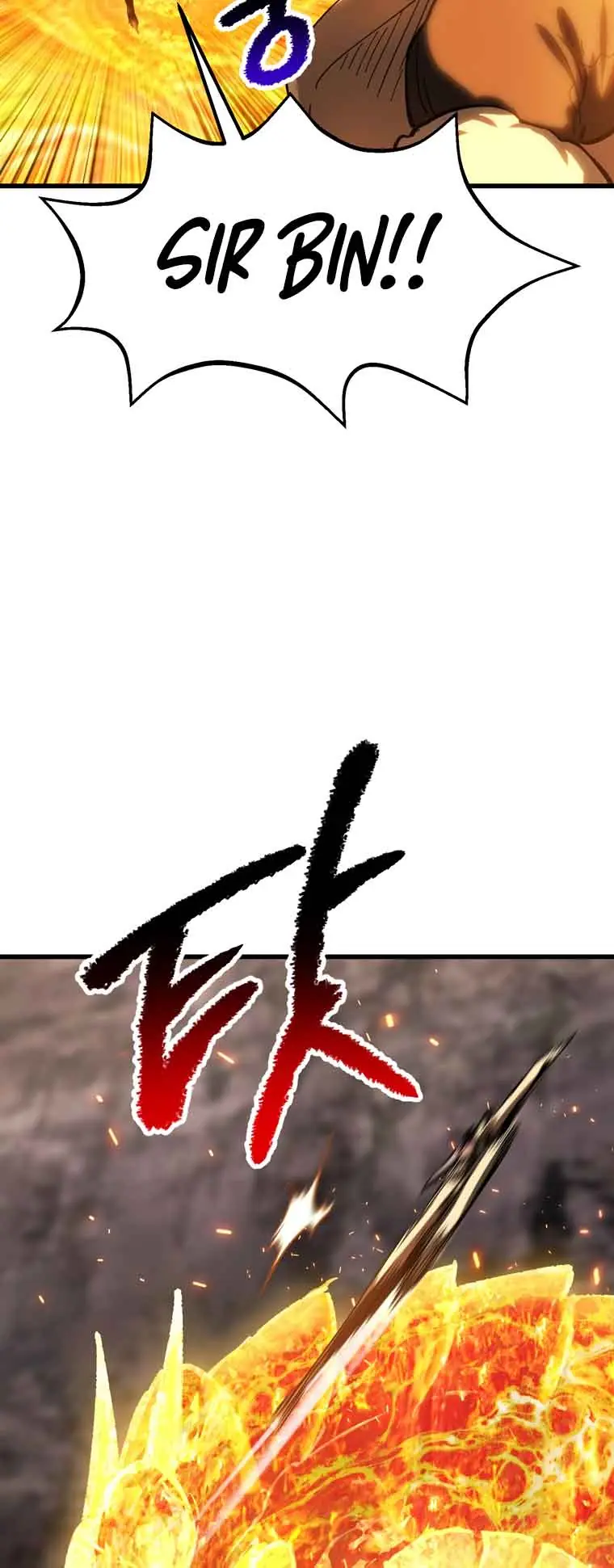 Latna Saga: Survival of a Sword King Chapter 168 Page 42