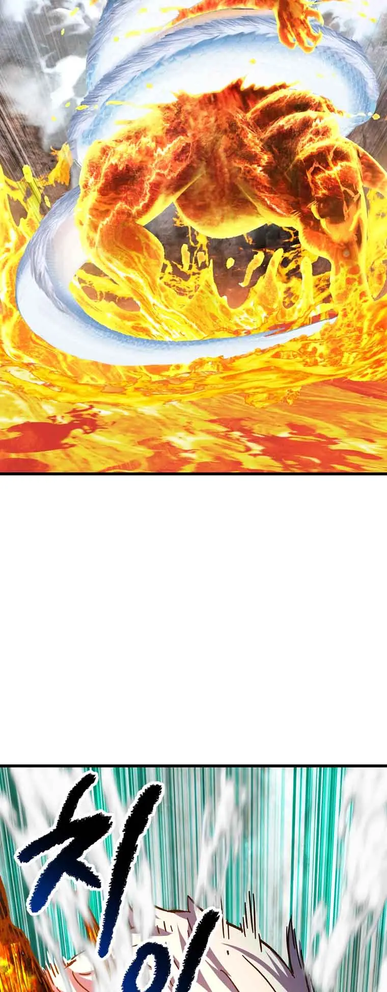 Latna Saga: Survival of a Sword King Chapter 168 Page 64