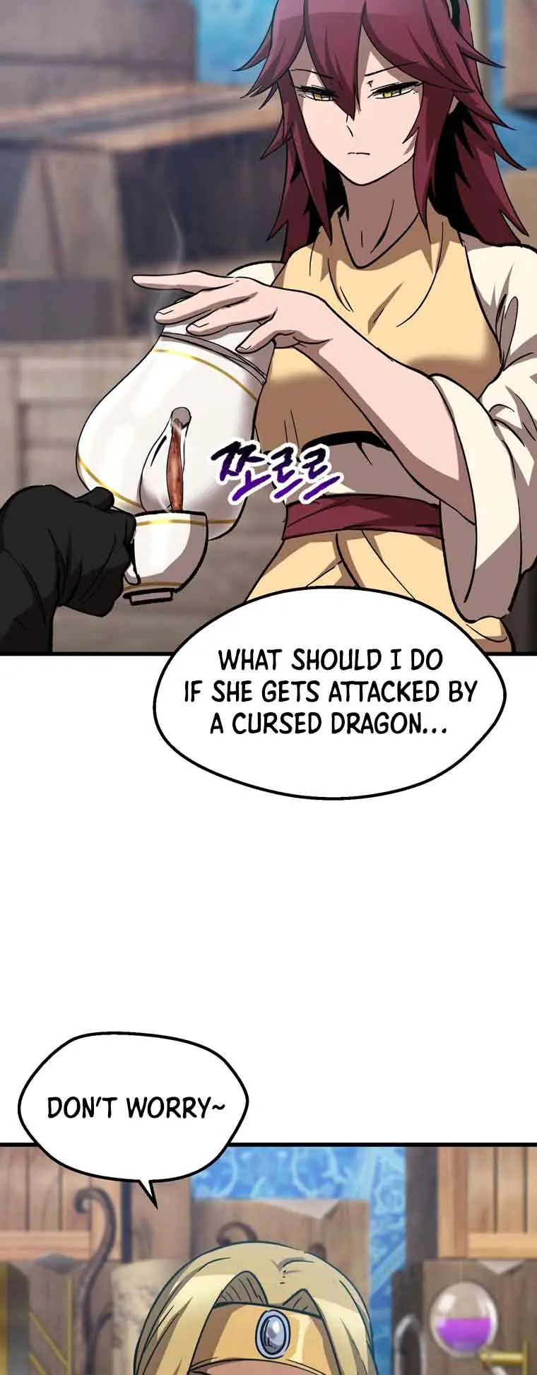 Latna Saga: Survival of a Sword King Chapter 168 Page 75
