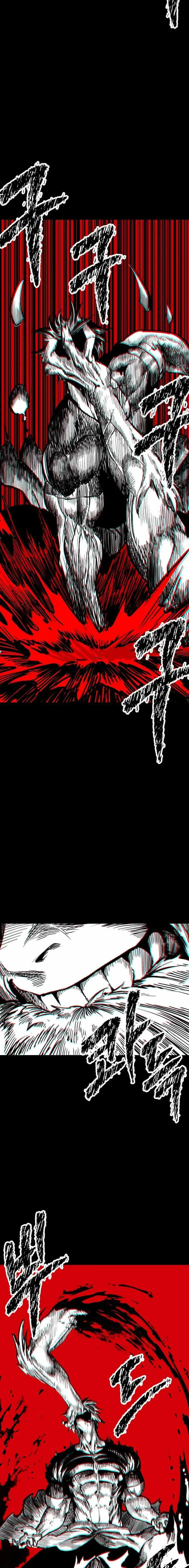 Latna Saga: Survival of a Sword King Chapter 179 Page 4