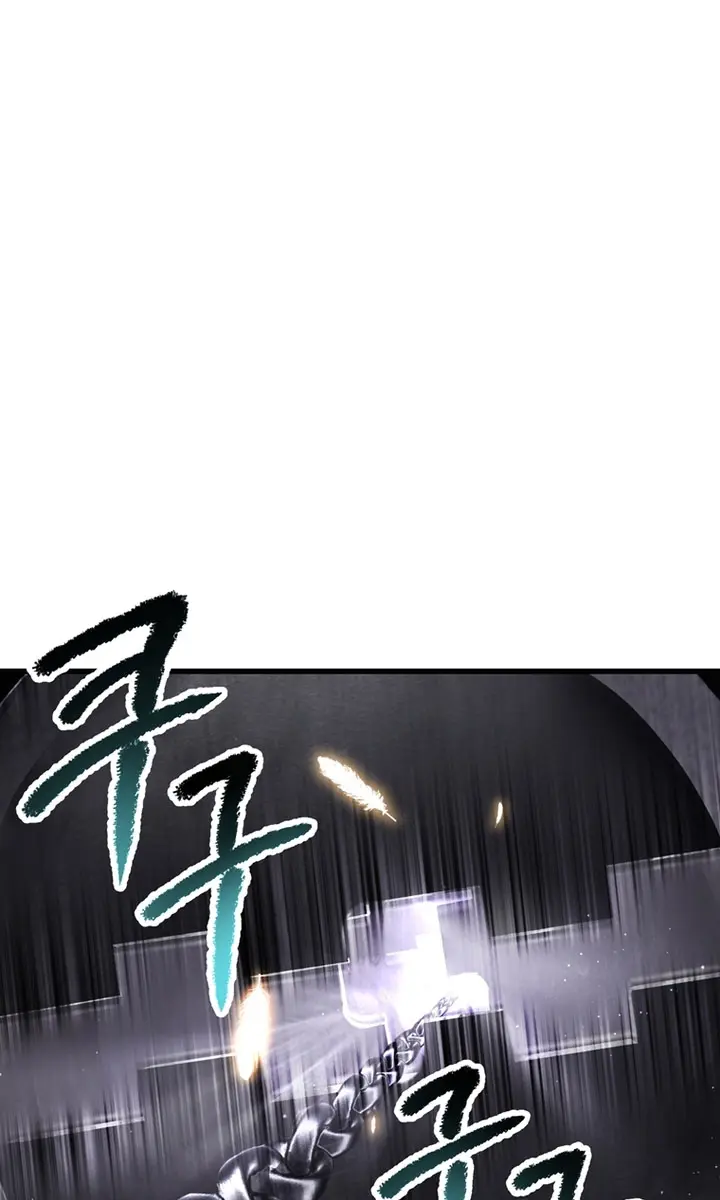 Latna Saga: Survival of a Sword King Chapter 240 Page 61