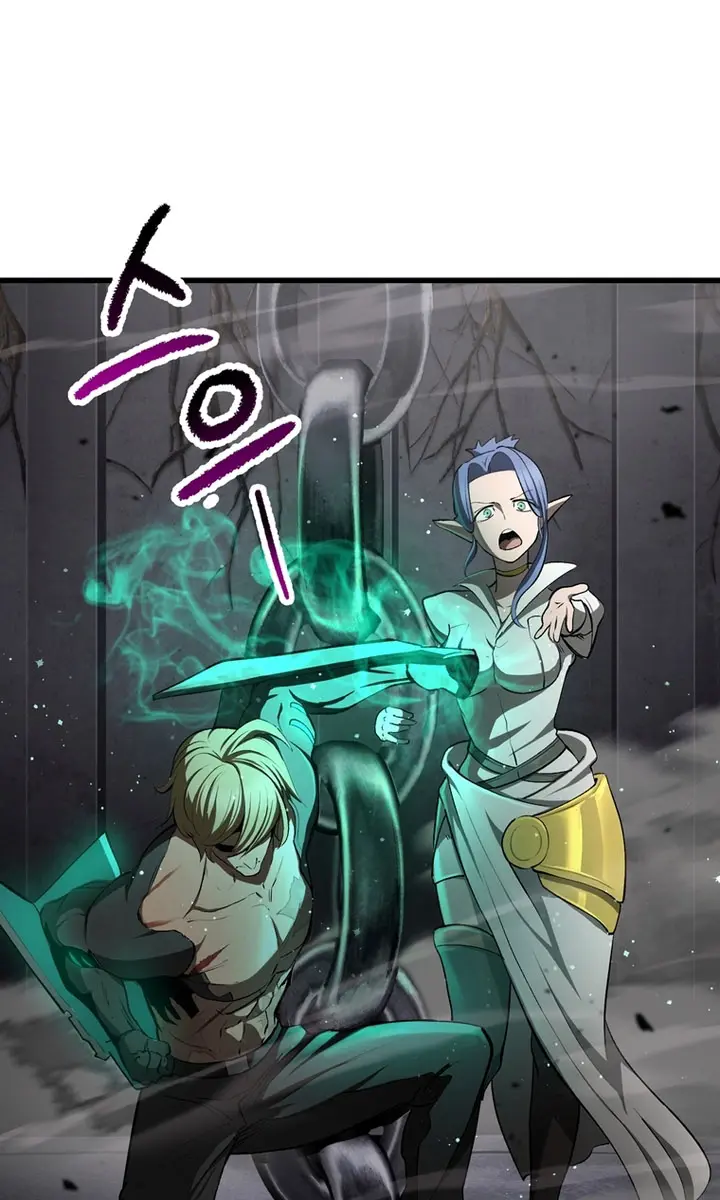 Latna Saga: Survival of a Sword King Chapter 240 Page 81