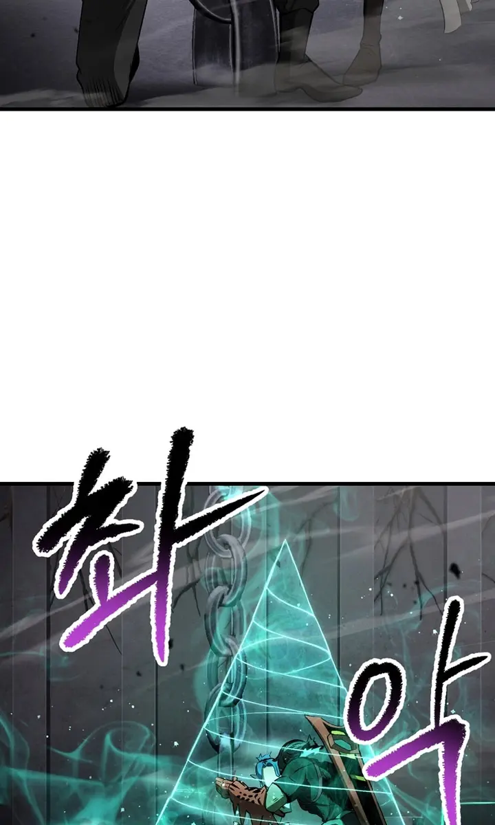 Latna Saga: Survival of a Sword King Chapter 240 Page 82