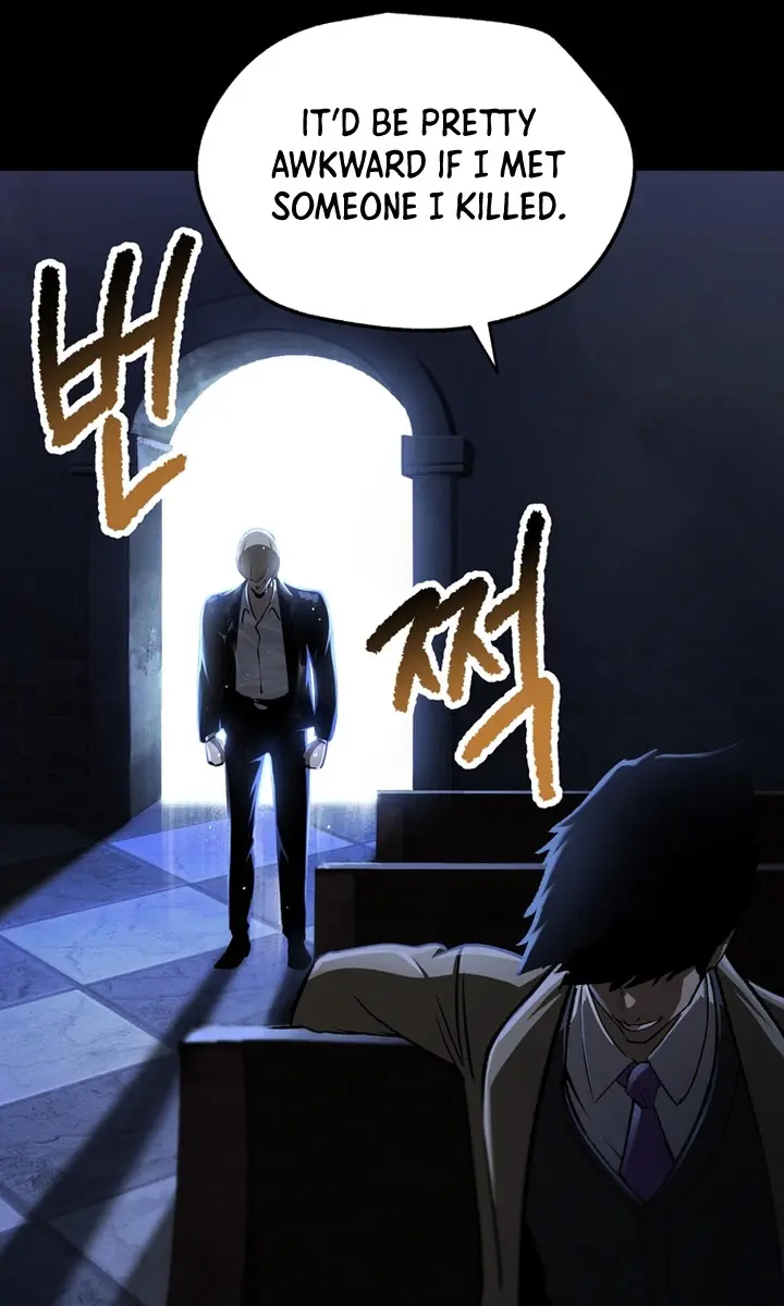 Latna Saga: Survival of a Sword King Chapter 243 Page 17