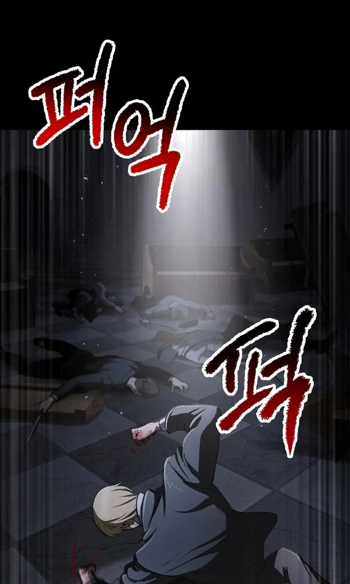 Latna Saga: Survival of a Sword King Chapter 243 Page 53