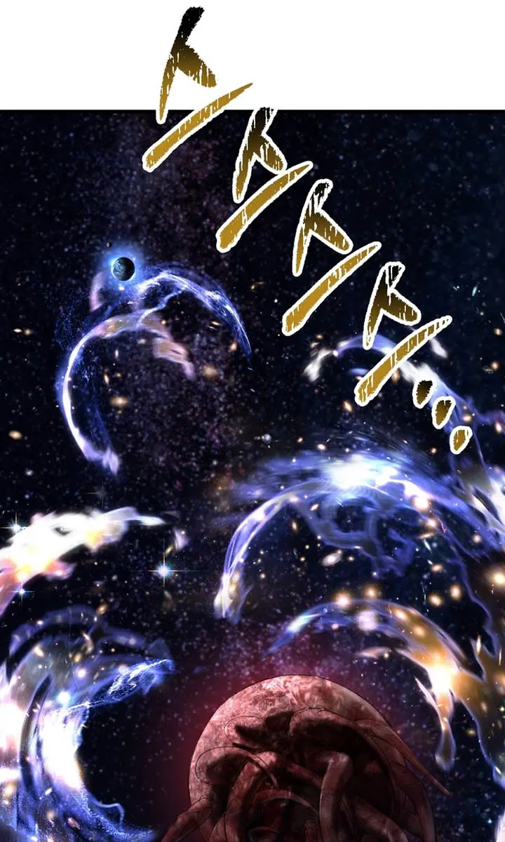 Latna Saga: Survival of a Sword King Chapter 250 Page 101