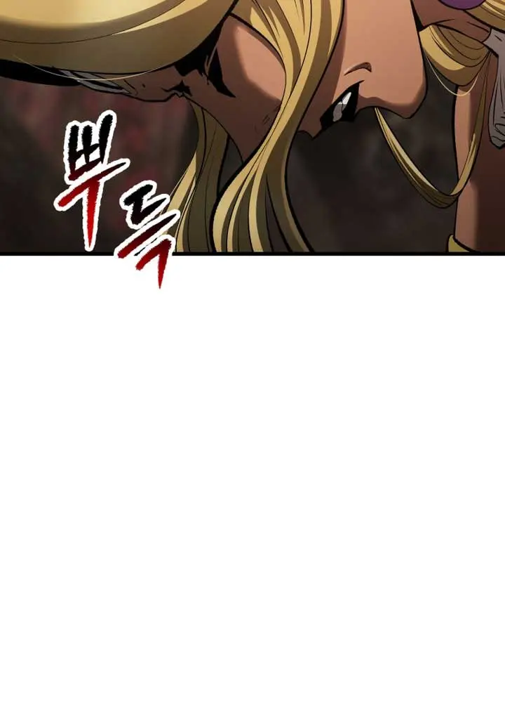 Latna Saga: Survival of a Sword King Chapter 260 Page 94