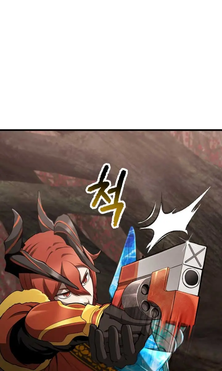 Latna Saga: Survival of a Sword King Chapter 260 Page 97