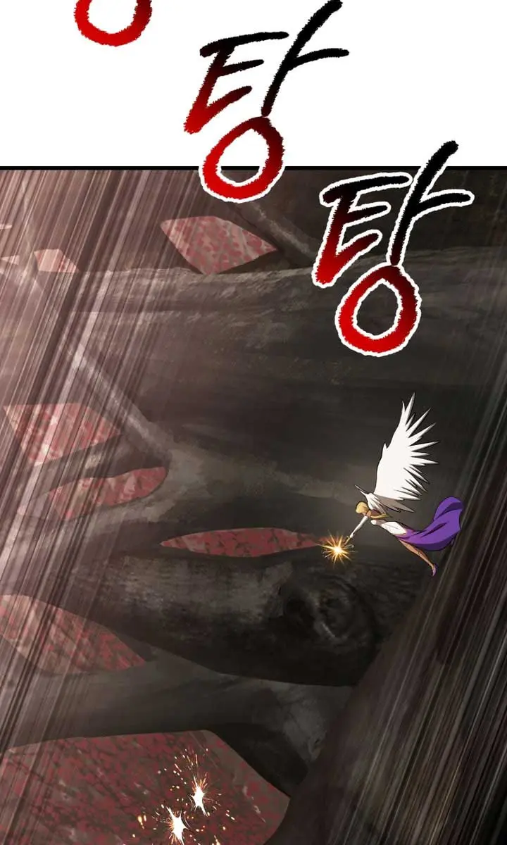 Latna Saga: Survival of a Sword King Chapter 260 Page 105